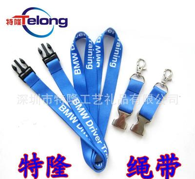 时尚热转印手机挂带 深圳厂家直供，质优价廉，送礼自用两相宜